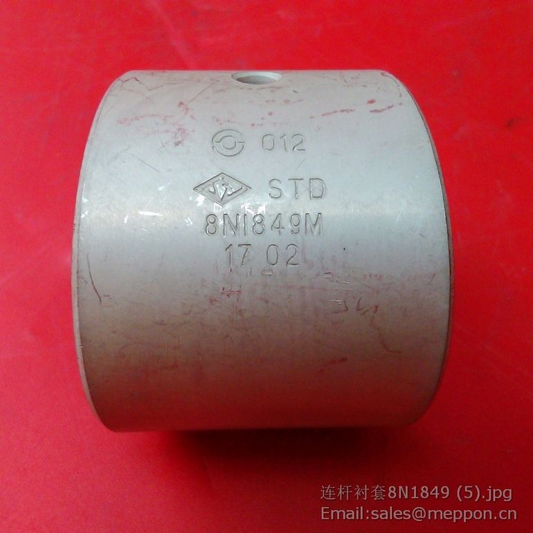 8n1849 Rod Bush Meppon Parts