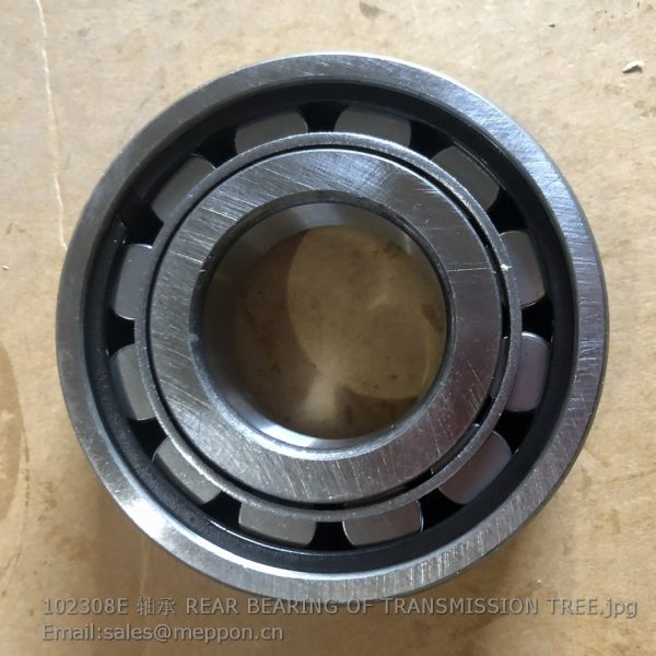 102308E REAR BEARING OF TRANSMISSION TREE