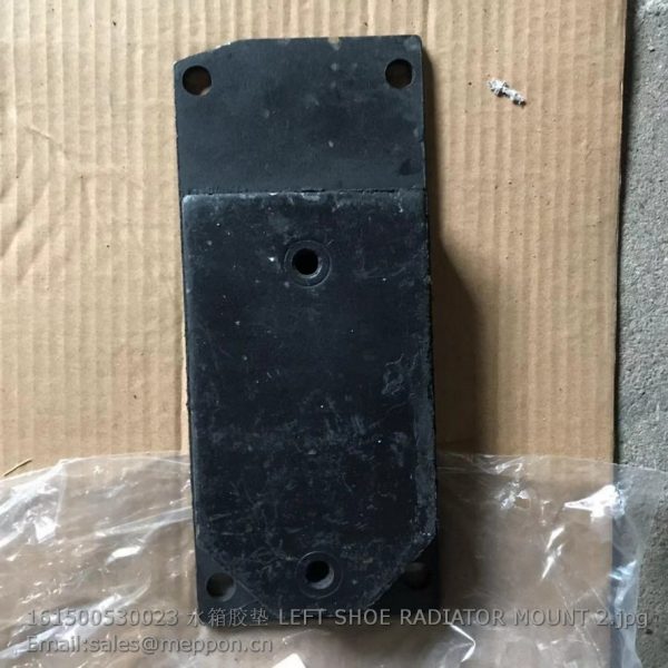 161500530023 LEFT SHOE RADIATOR MOUNT