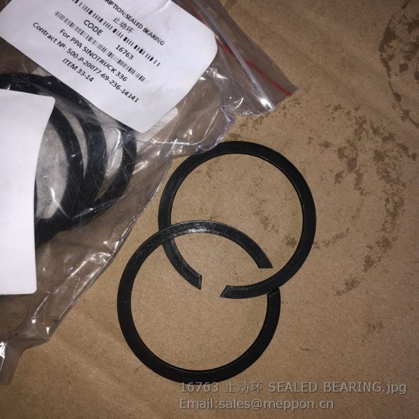 16763 SEALED RING