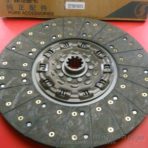 dz1560160012 clutch disc