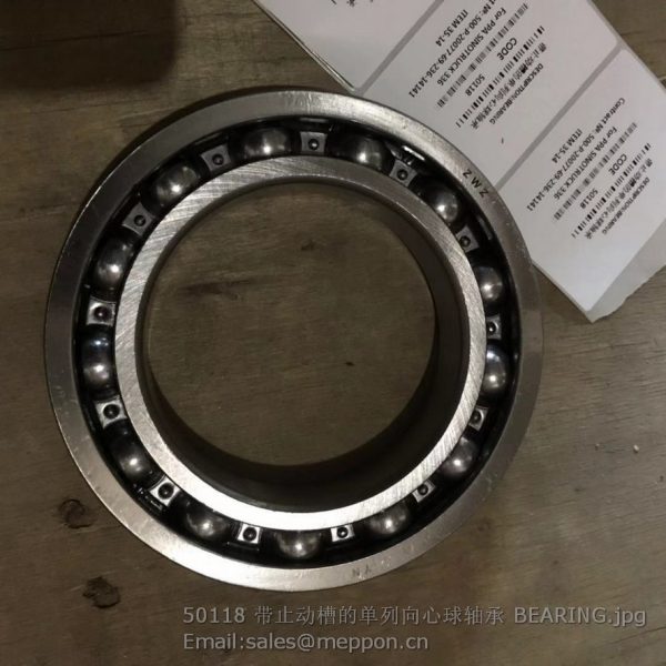 42307E FRONT BEARING OF THE DISTRIBUTOR TREE