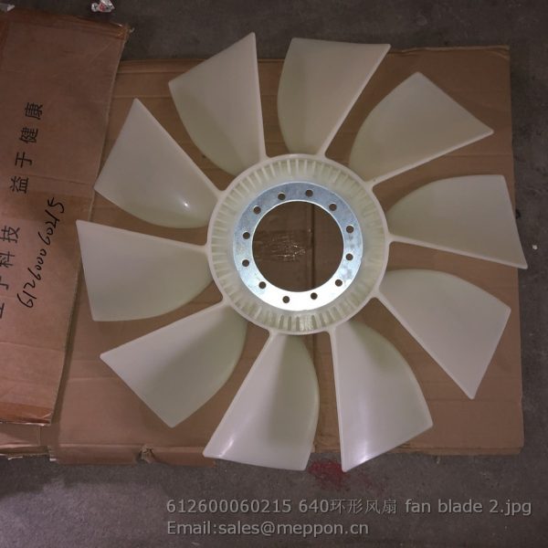 612600060215 fan blade