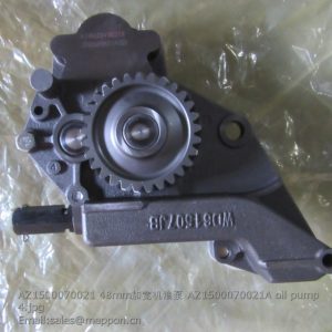 AZ1500070021 AZ1500070021A oil pump