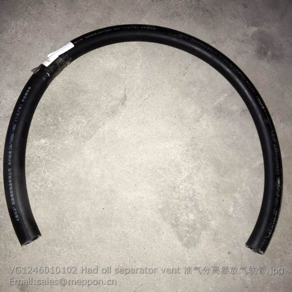 VG1246010102 hose sinotruck