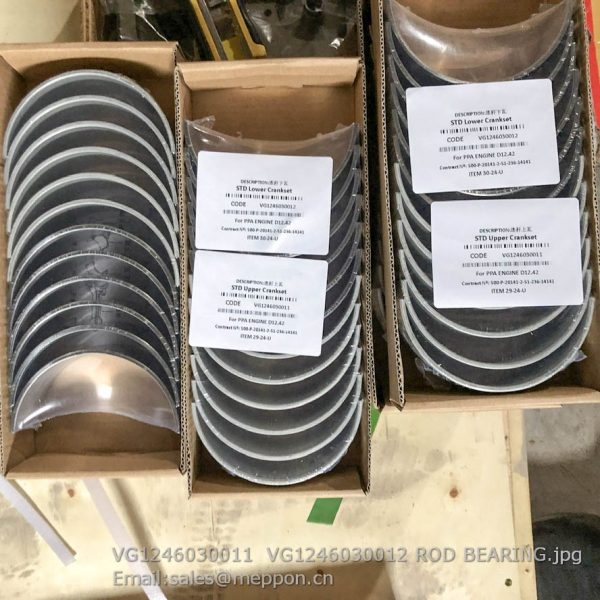 VG1246030011 VG1246030012 sinotruck ROD BEARING