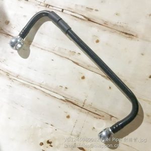 VG1246080082 Fuel Pipe