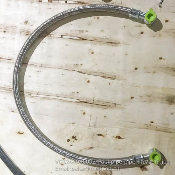 VG1246080092 Fuel pipe