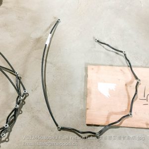 VG1246080093 Fuel return tube
