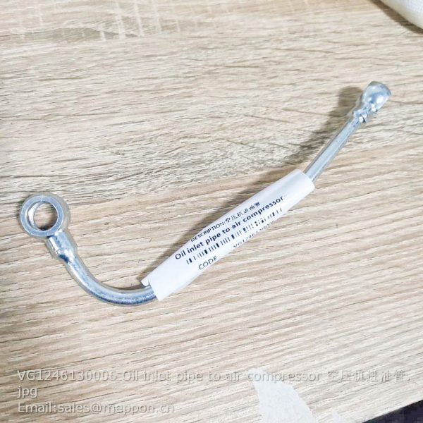 VG1246130006 Oil inlet pipe to air compressor