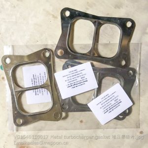 VG1540110017 Metal turbocharger gasket