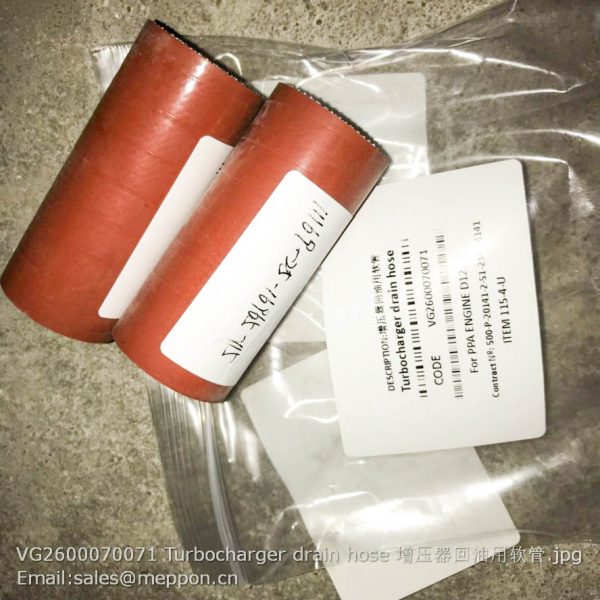 VG2600070071 Turbocharger drain hose