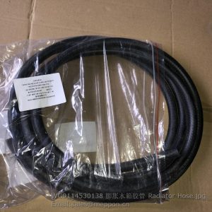 WG9114530138 Radiator Hose