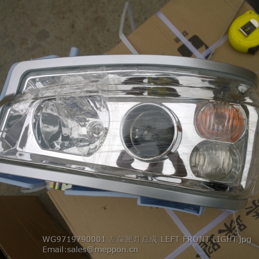 WG9719790001 LEFT FRONT LIGHT – Meppon Parts