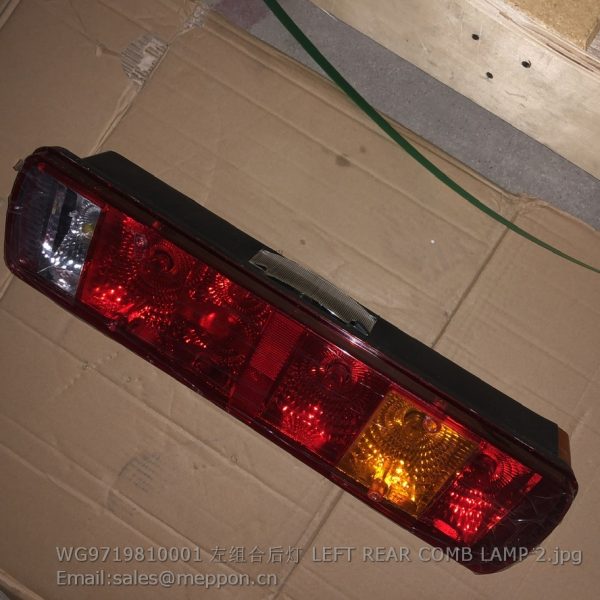 WG9719810001 LEFT REAR COMB LAMP
