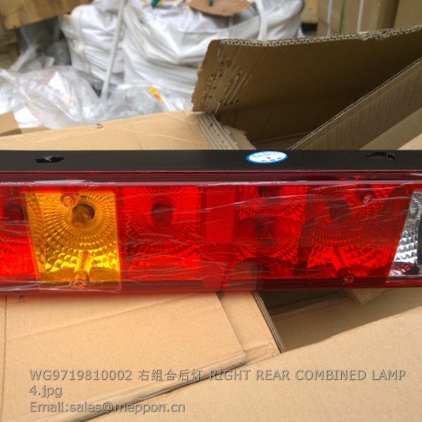 WG9719810002 RIGHT REAR COMBINED LAMP