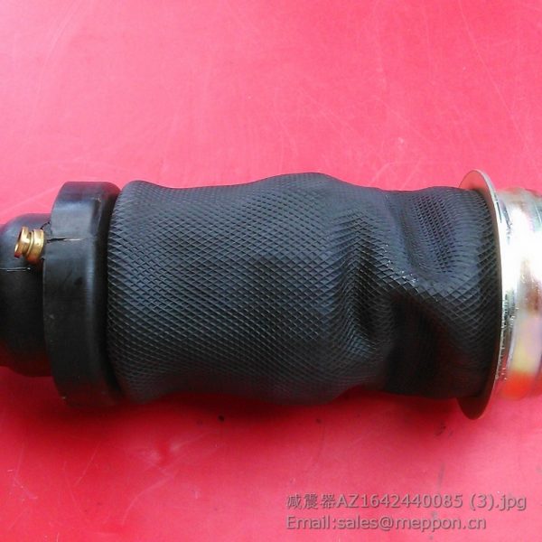 AZ1642440085 sinotruck shock absorber