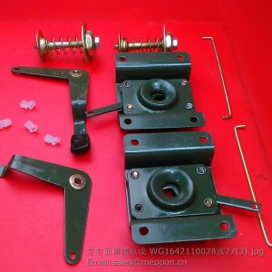 SINOTRUCK WG1642110027 Lock