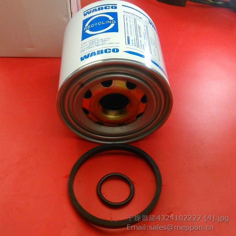 4324102227 Air Dryer Cartridge – Meppon Parts