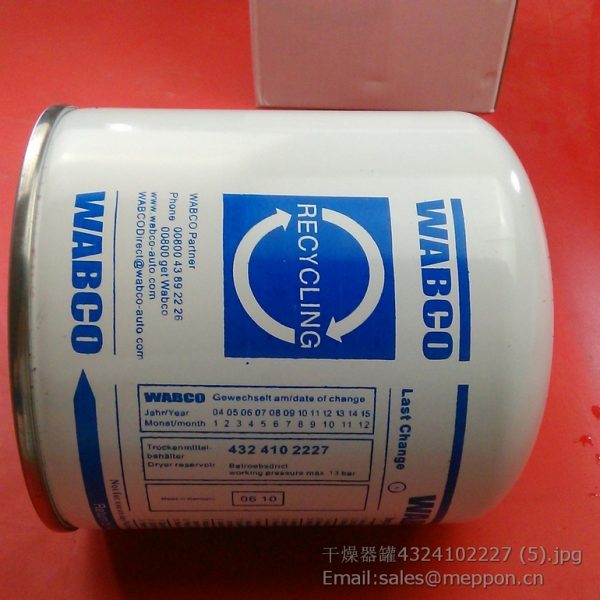 4324102227 Air Dryer Cartridge