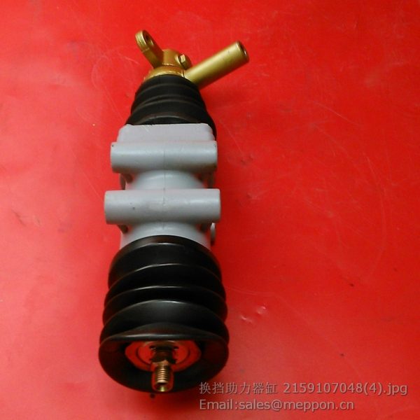 2159107048 servo amplifier (cylinder) howo shacman