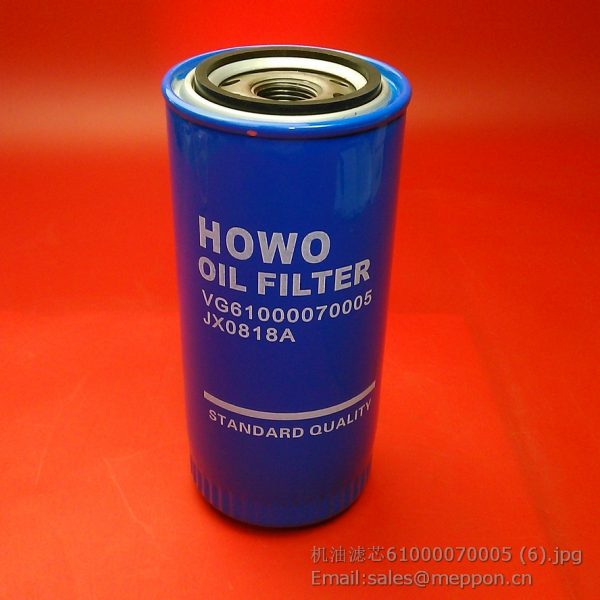 VG61000070005 JX0818A OIL FILTER HOWO