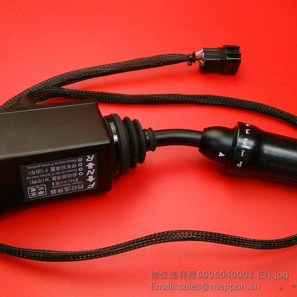 6006040001 GEAR SELECTOR