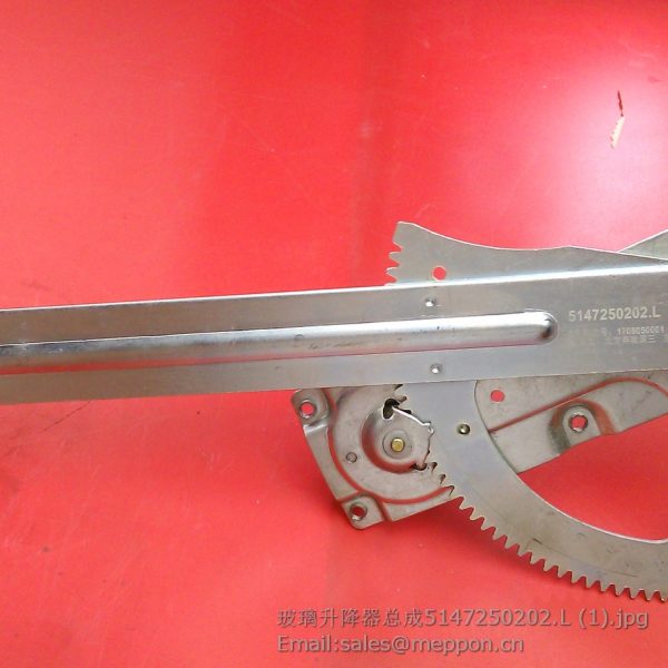 5147250202 Left Window Lifter BEIBEN TRUCK PARTS