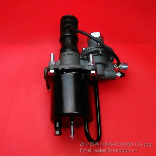 64203080 CLUTCH SERVO