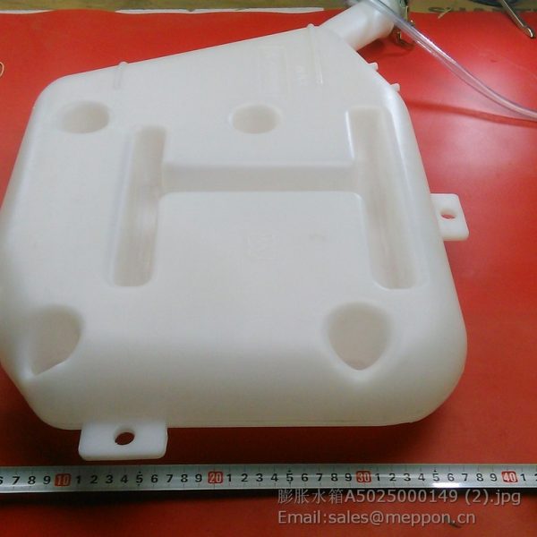 A5025000149 compensation tank BEIBEN