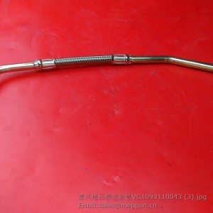 VG1092110043 tube