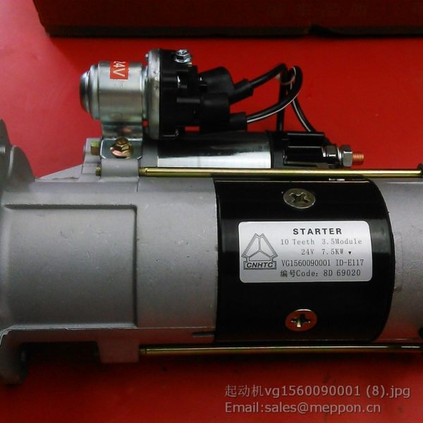 vg1560090001 sinotruck motor starter