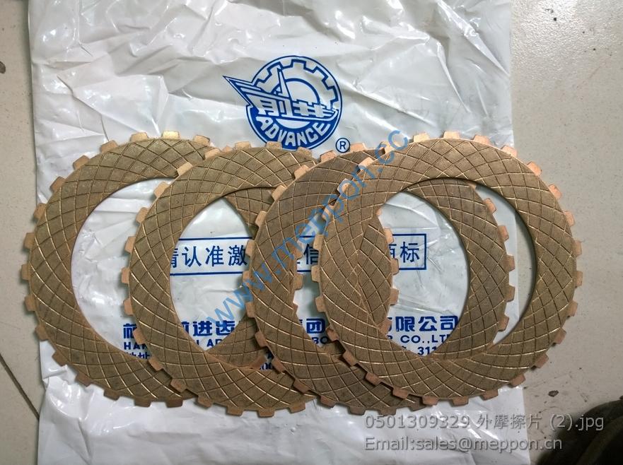 4110002936006 4110000076159 4110000076067 W030602320 W43001103 SP100006 7200001649 OUTER CLUTCH DISC