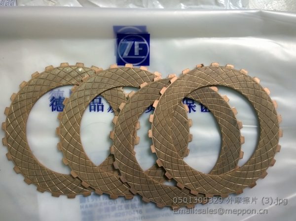 0501309329 O.CLUTCH DISC ZF