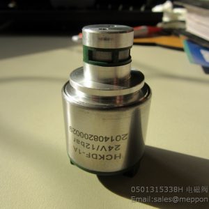 0501315338H SOLENOID ZF PARTS