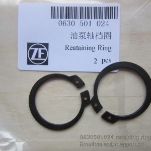 4110001905014 7200001497 W030600840 W43002480 SP100035 7200001497 4110000076209 Shaft Collar