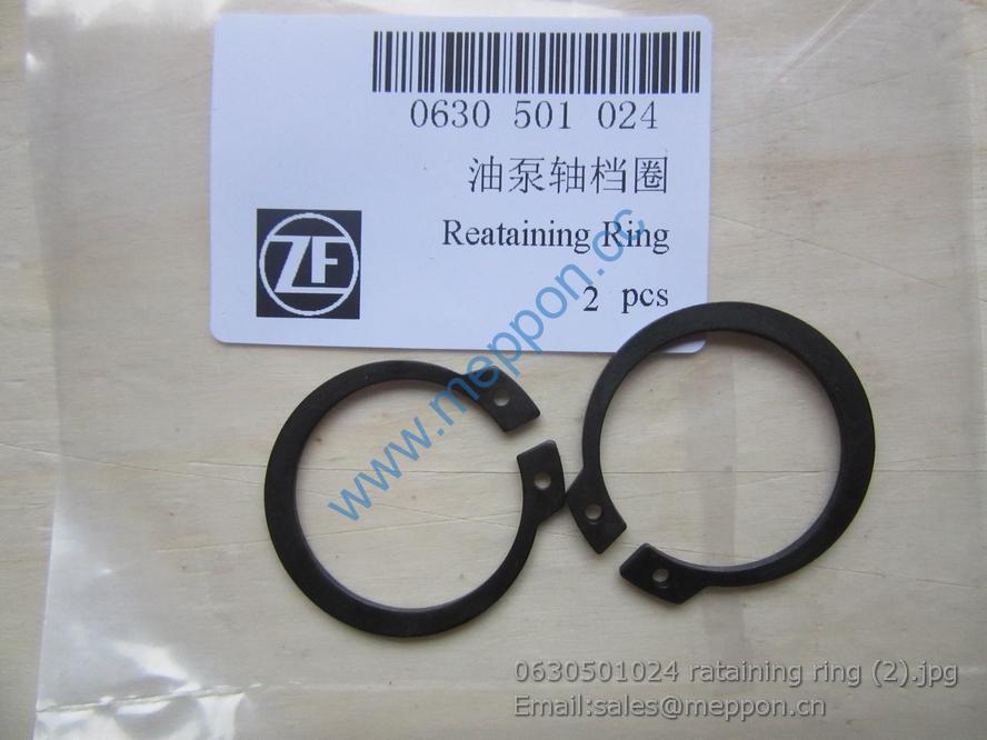 4110001905014 7200001497 W030600840 W43002480 SP100035 7200001497 4110000076209 Shaft Collar