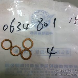 SP100084 860116296 7200001690 W030602710 SEALING RING