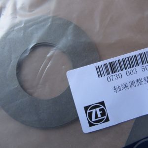 4110000076424 W030601490 W43001162 SP100146 860116351 4110000042052 shim