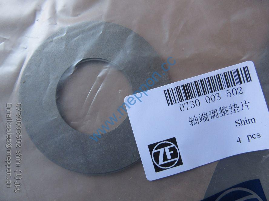 4110000076424 W030601490 W43001162 SP100146 860116351 4110000042052 shim