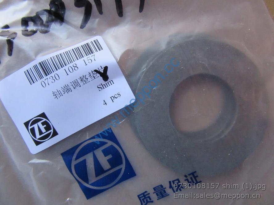 0730108157 shim