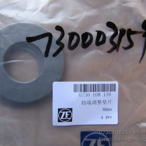 860116357 W030601550 SP100166 4110000042058 shim