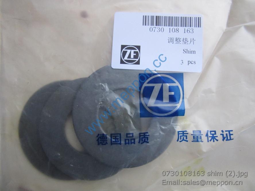 860116361 W030601590 SP100170 4110000042062 shim