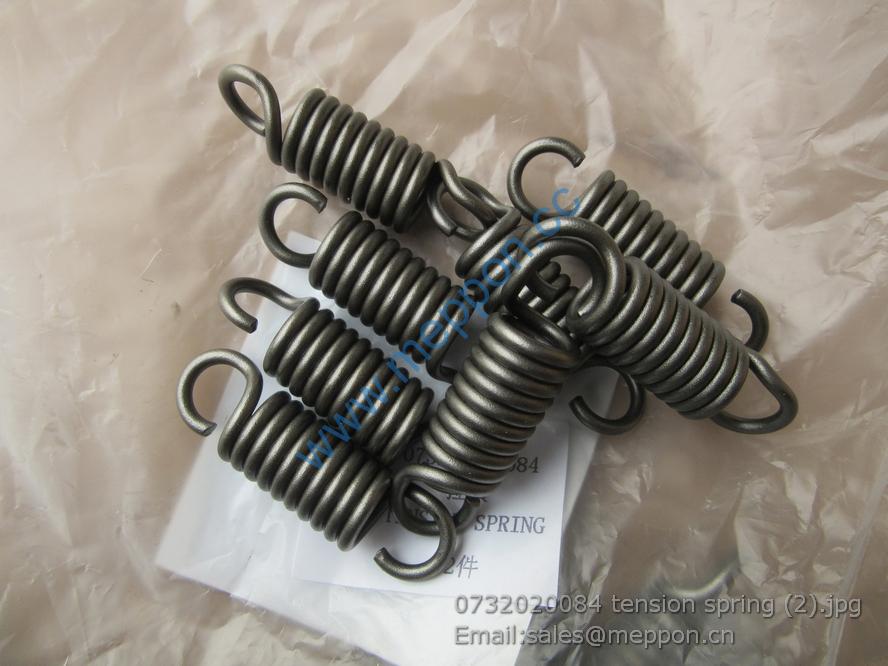 0732020084 tension spring
