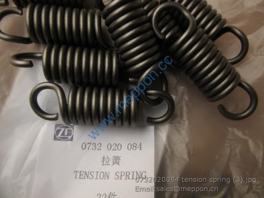 W042000780 SP100200 7200001961 TENSION SPRING