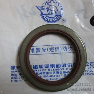 0750111231 OIL SEAL