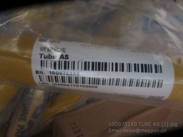 10D0752X0 TUBE AS