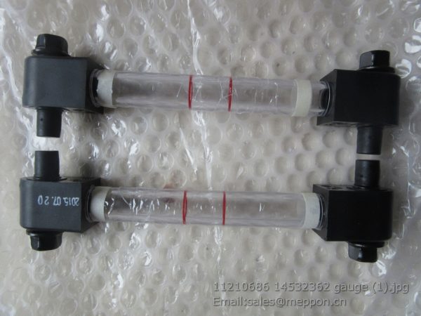 11210686 14532362 gauge sdlg excavator