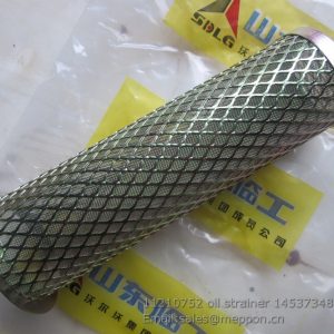 11210752 oil strainer 14537348 SDLG SPARE PARTS