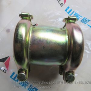 11213801 connecting pipe 14531075